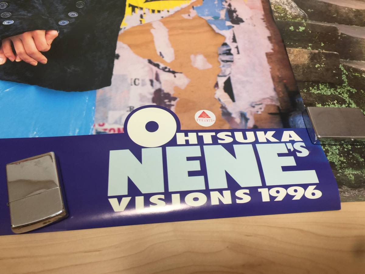  Ootsuka Nene 1995 1996 календарь 2 позиций комплект KK2 FFC