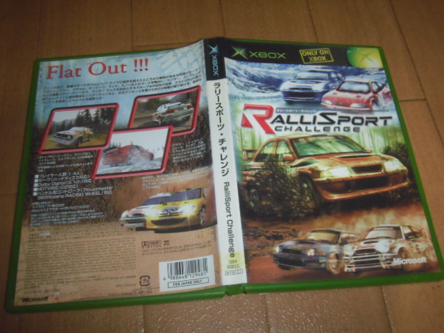  used XBOX Rally sport Challenge prompt decision have postage 180 jpy 