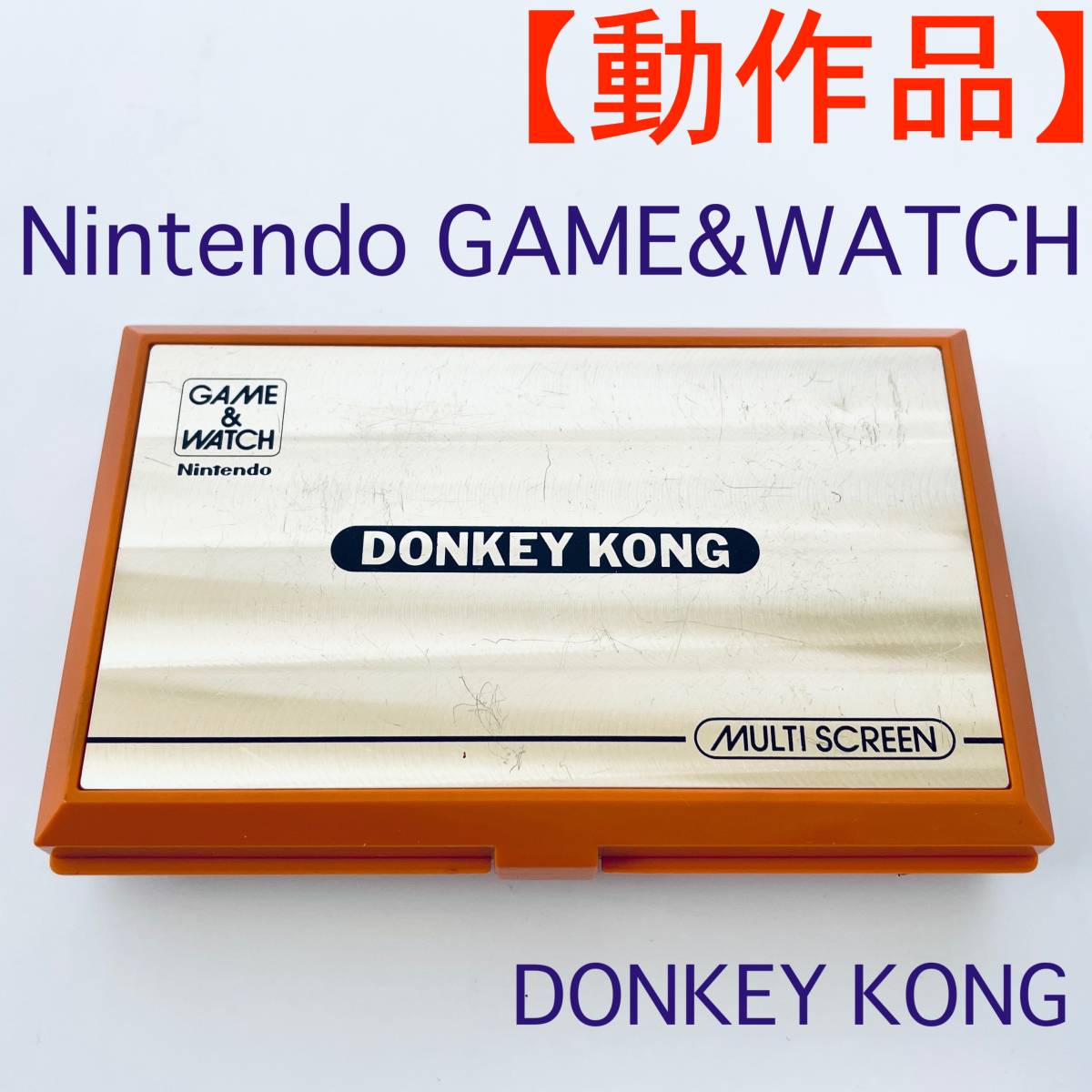 【動作品】任天堂Nintendo ゲームウォッチGAME＆WATCH ドンキーコングDONKEY KONG 新品電池付の画像1