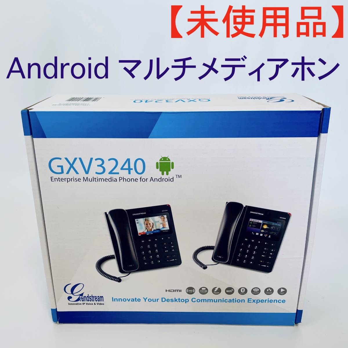 【未使用開封品】Android マルチメディアホン Grandstream GXV3240 ブラック