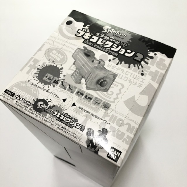 BOX [新品未開封品] スプラトゥーン ブキコレクション2 フルコンプ 8個入 食玩・清涼菓子(スプラトゥーン) フィギュア 男の子 女の子_画像3