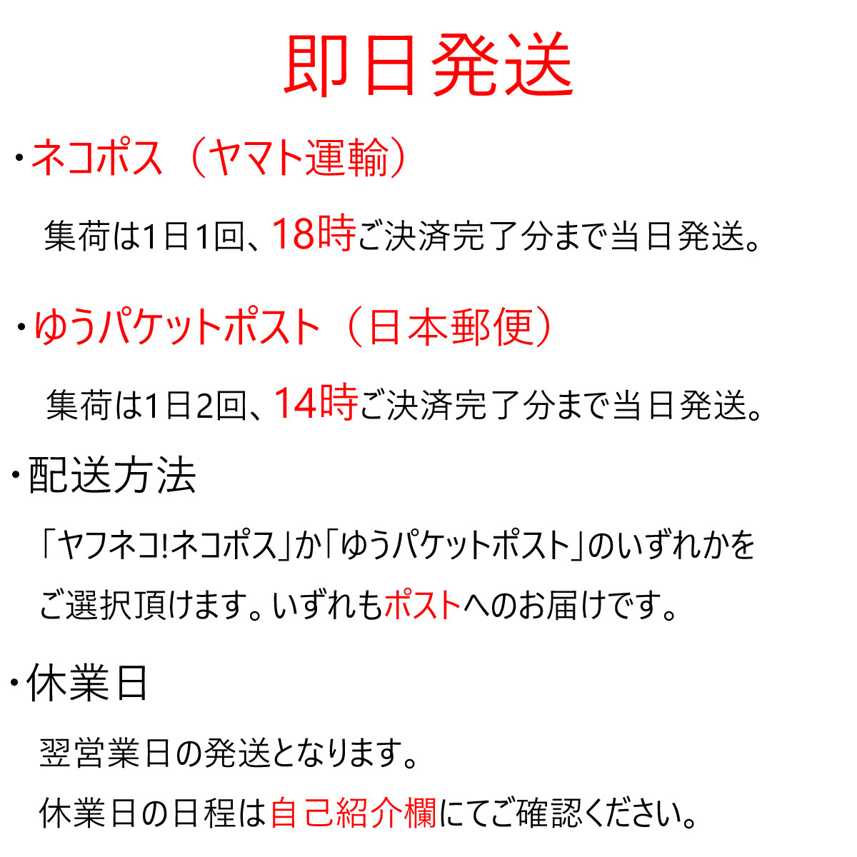 当日発送 送料無料 OS251/252 O2センサー キャリイ DA16T エブリィ DA17V DA17W NA車 前後2本セット 18213-64P00 18213-64P10 18213-64P30_画像5