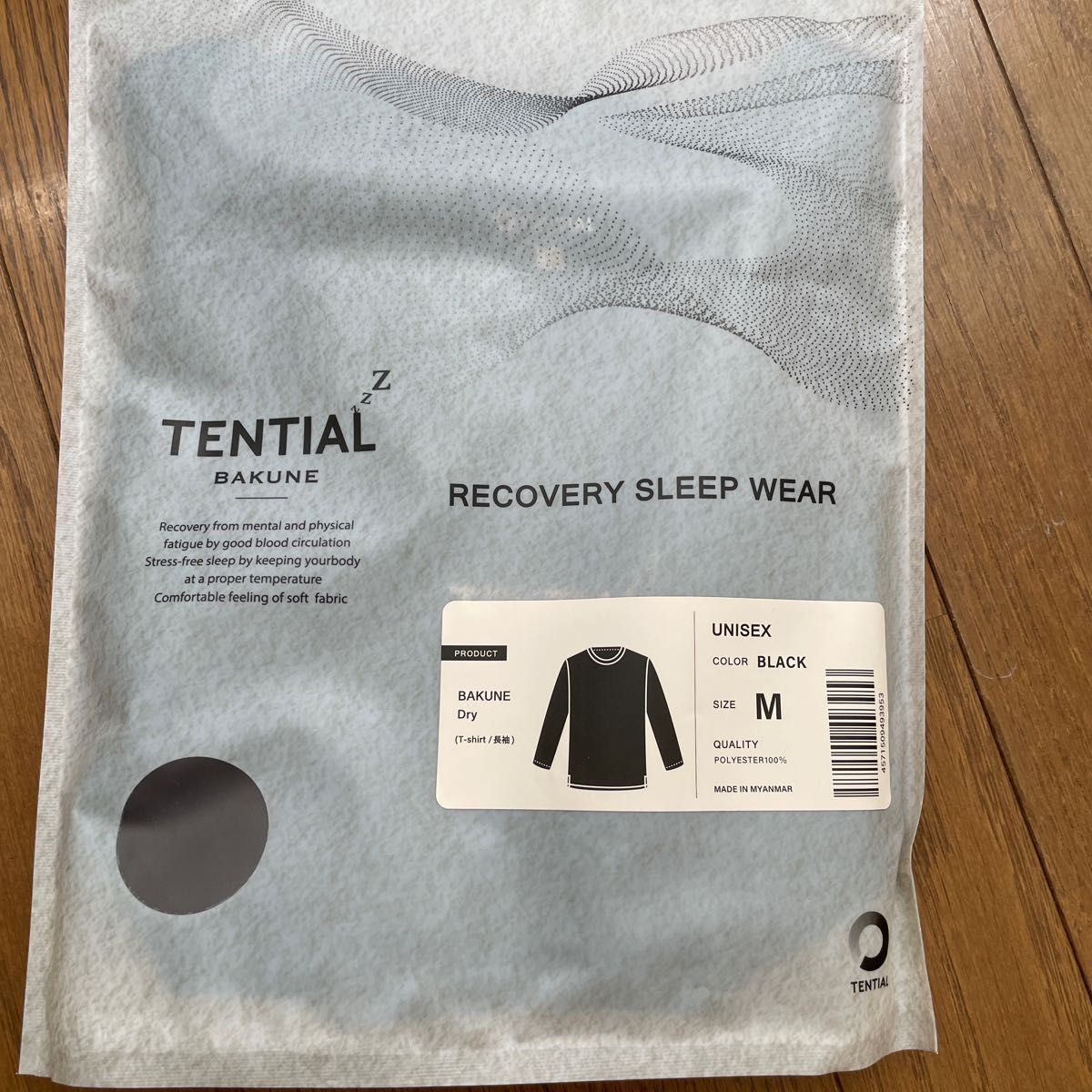 新品 TENTIAL BAKUNE DRY テンシャル バクネドライ ユニセックス 新品 TENTIAL BAKUNE DRY テンシャル バクネドライ ユニセックス
