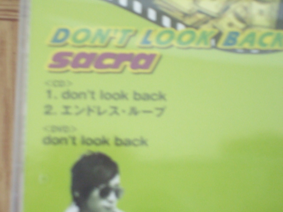 《未開封CD》sacra / don't look back_画像3