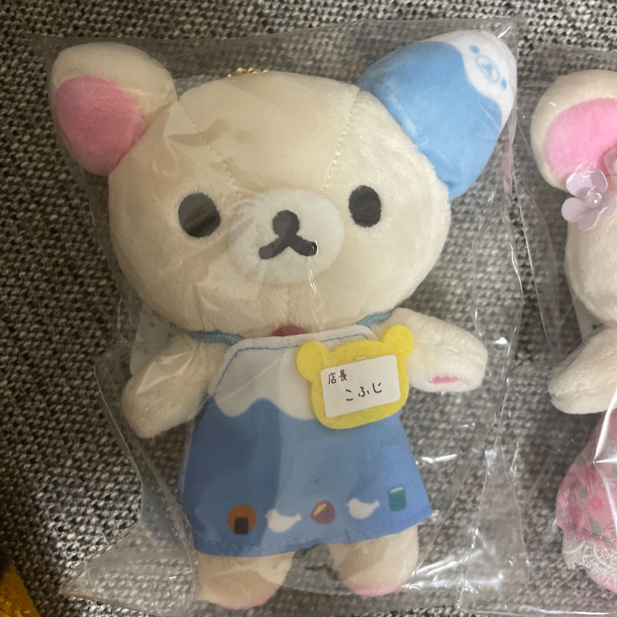 新品未開封 超可愛い リラックマストア店長 ぶらさげぬいぐるみ 新品未開封 超可愛い リラックマストア店長 ぶらさげぬいぐるみ