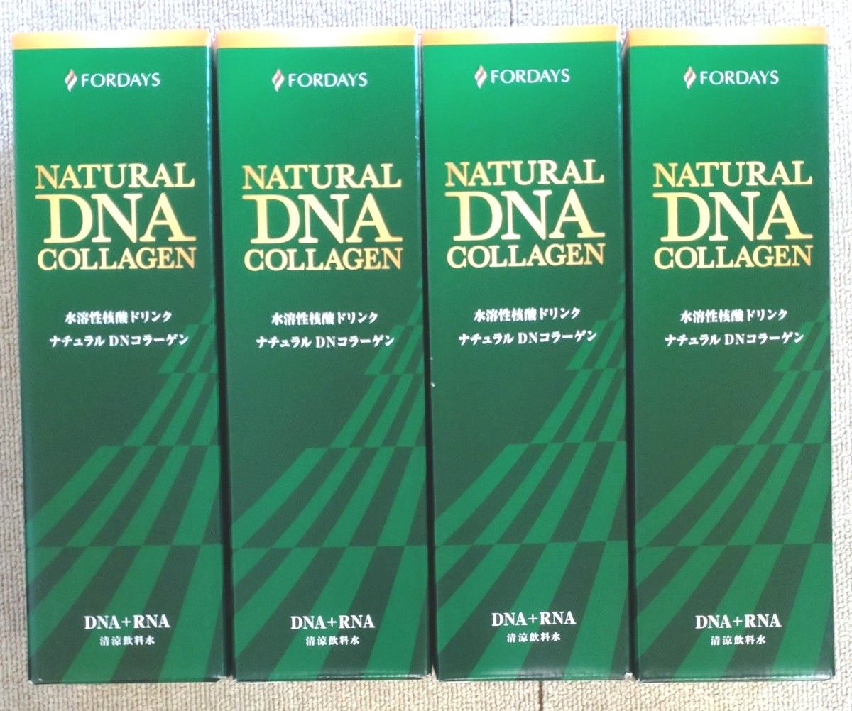 新品&新鮮 フォーデイズ 核酸ドリンク 4本セット ナチュラルDN