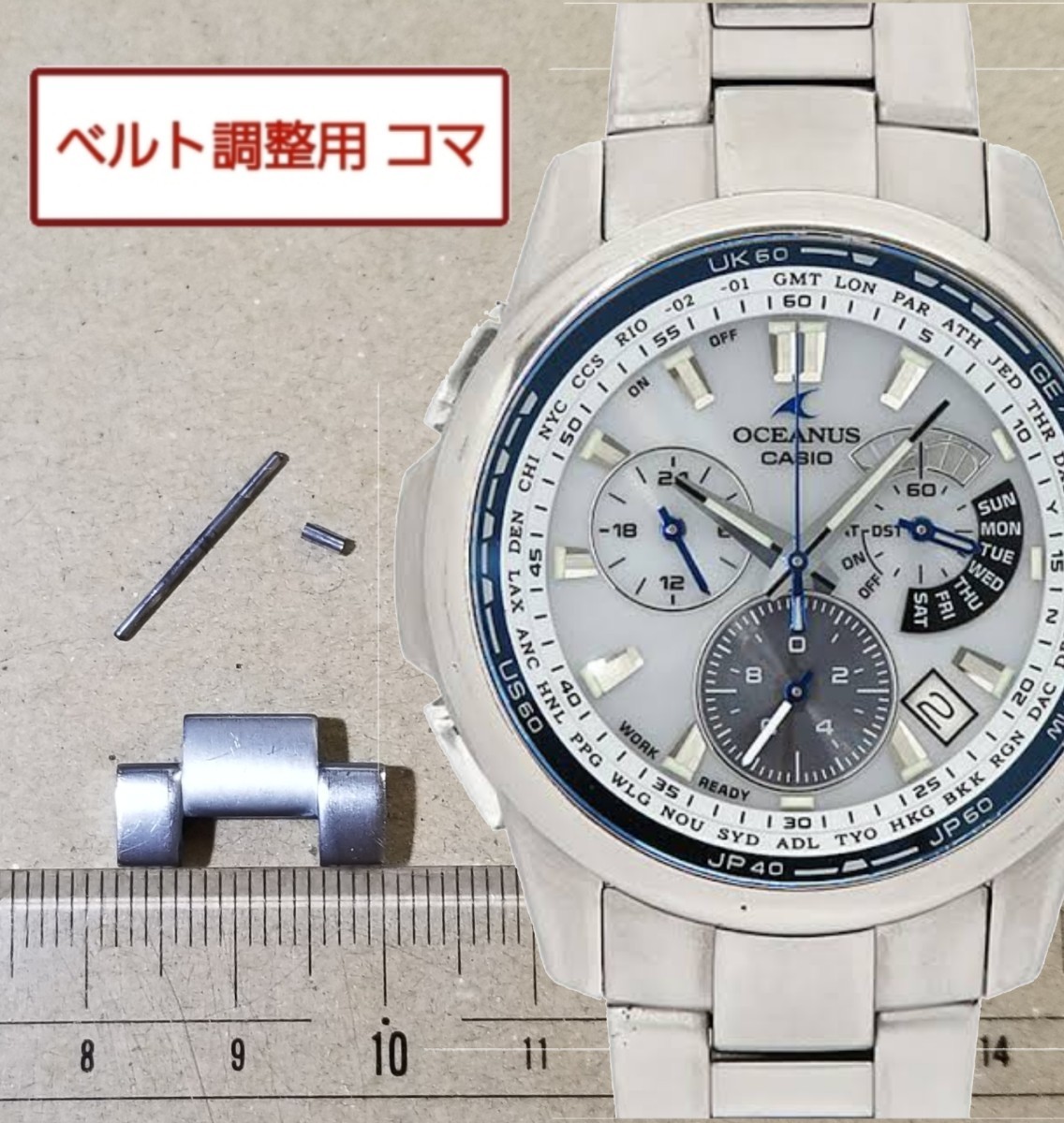 CASIO オシアナス OCW-M700 CASIO オシアナス OCW-M700