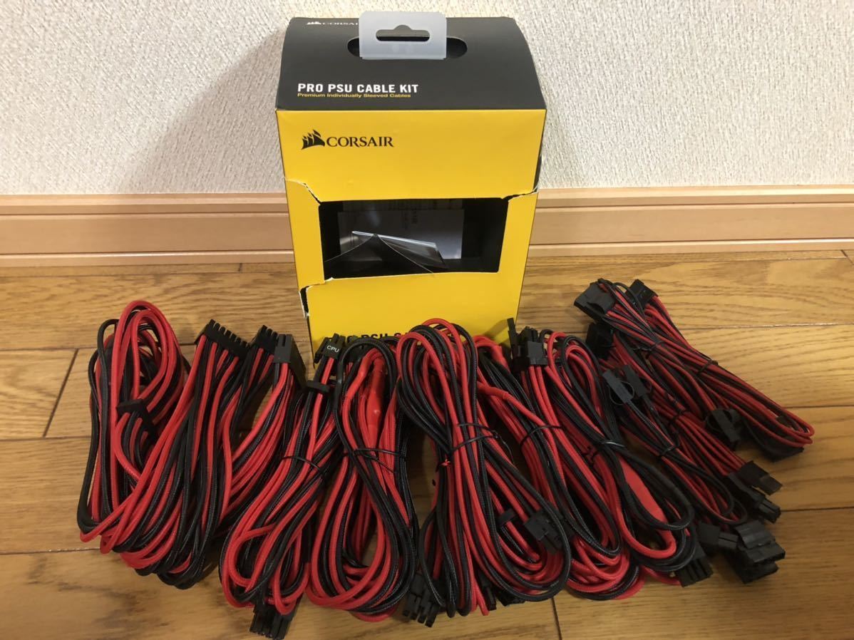 殿堂 CORSAIR Premium Individually Sleeved PSU Cables