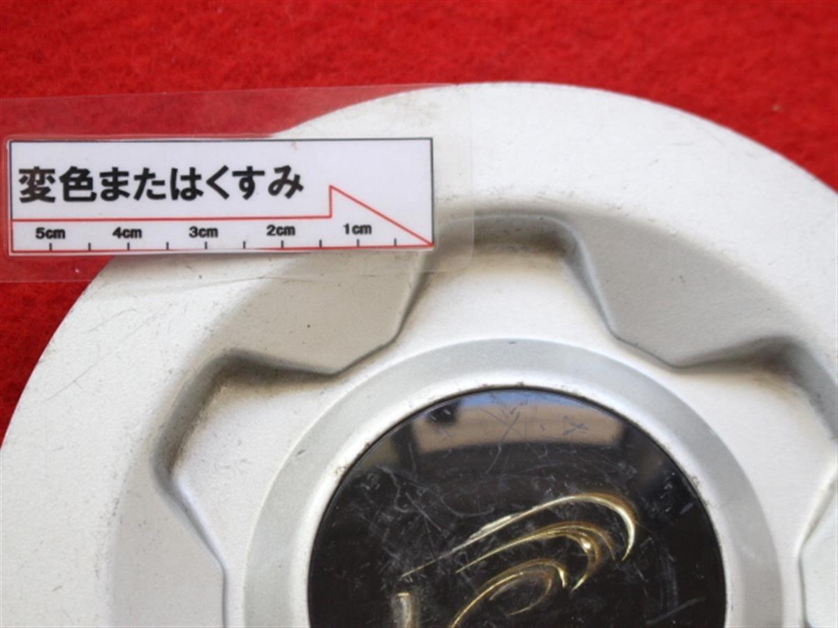 item_image_9