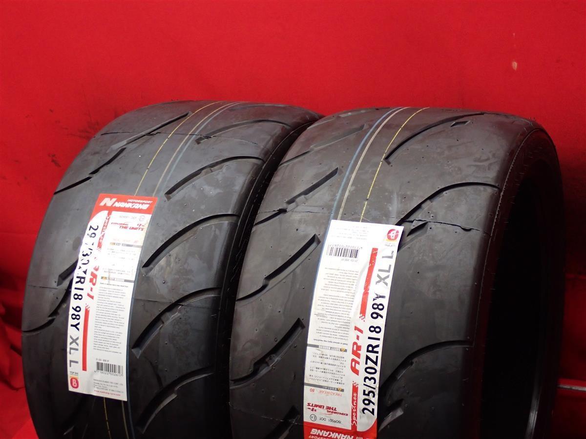 中古タイヤ 295/30R18 98Y XL 2本セット ナンカン SPORTNEX AR-1 NANKANG Sportnex AR-1 10.0分山 ポルシェ 911 カレラ4 ポルシェ 911 タ・_画像5