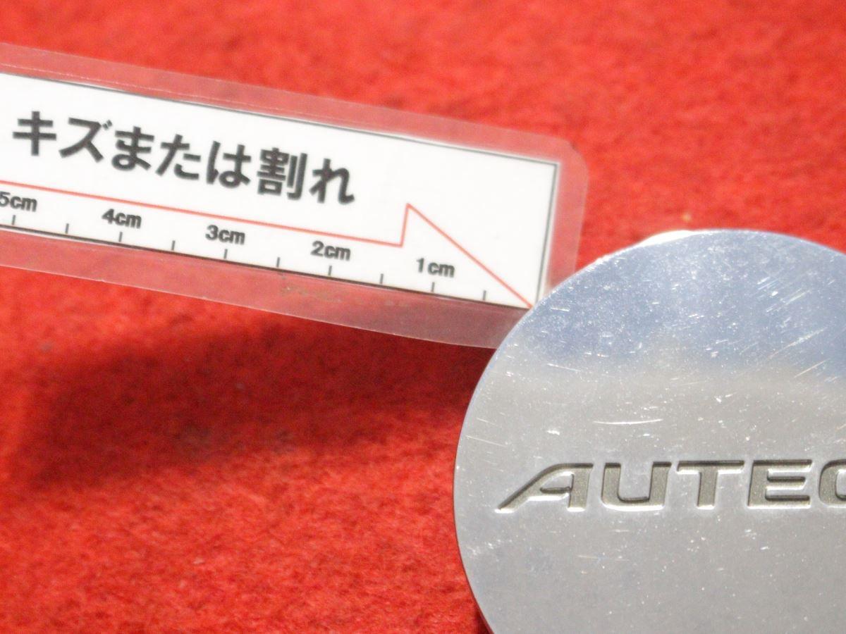 2枚 AUTECH 純正 中古 ホイール センターキャップ センターカバー エンブレム オーナメント cap_画像8