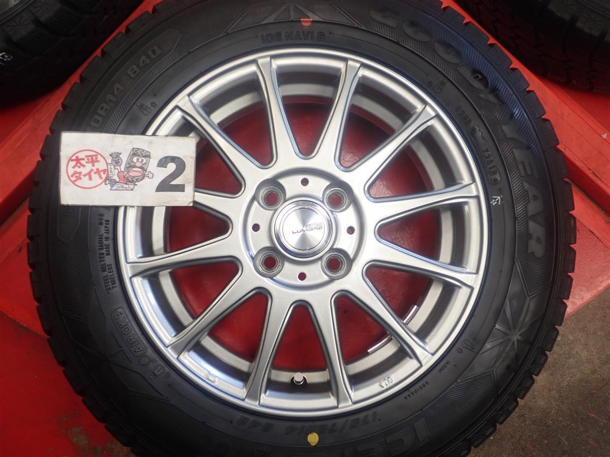 スタッドレス 12スポークタイプ1P+グッドイヤーアイスナビ6 175/70R14 8.5分山★ヤリスウィングロードに！stwt14_画像6