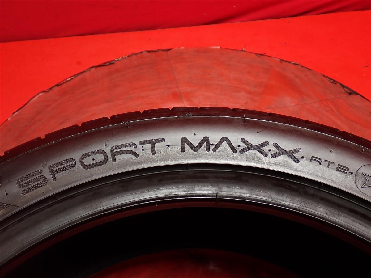 タイヤ2本 《 ダンロップ 》 SPスポーツ MAXXRT2 [ 225/45R19 92W ]9.5分山★ ランフラット BMW X2 n19_画像10