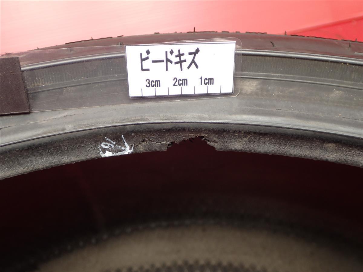 単品 タイヤ 1本 《 ファルケン 》 アゼニス FK510 [ 225/35R20 90Y ] 7.5分山★n20レクサスIS F_画像10