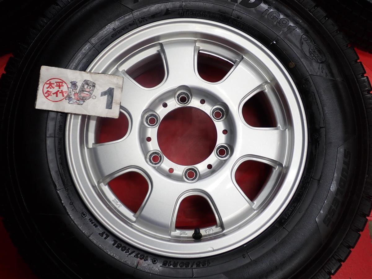 スタッドレス 7スポークタイプ1P+ヨコハマアイスガードIG91[195/80R15]9/8.5分山★ 商用車 ハイエース キャラバン stwt15_画像5