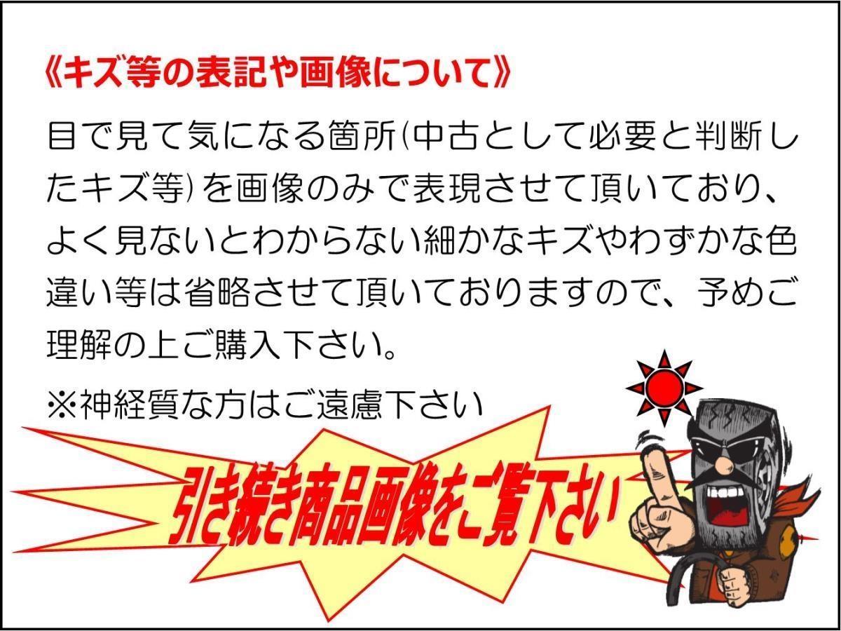 1枚 トヨタ 車種不明 12インチ 純正 中古 フルホイールキャップ センターカバー エンブレム オーナメント cap_画像6