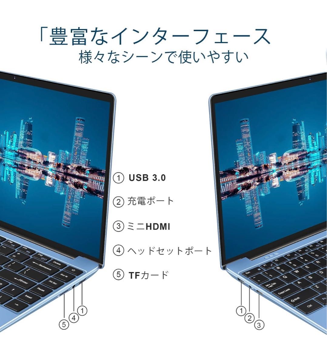 ノートパソコン 14インチ(Windows/DDR4 6GB RAM+256GB