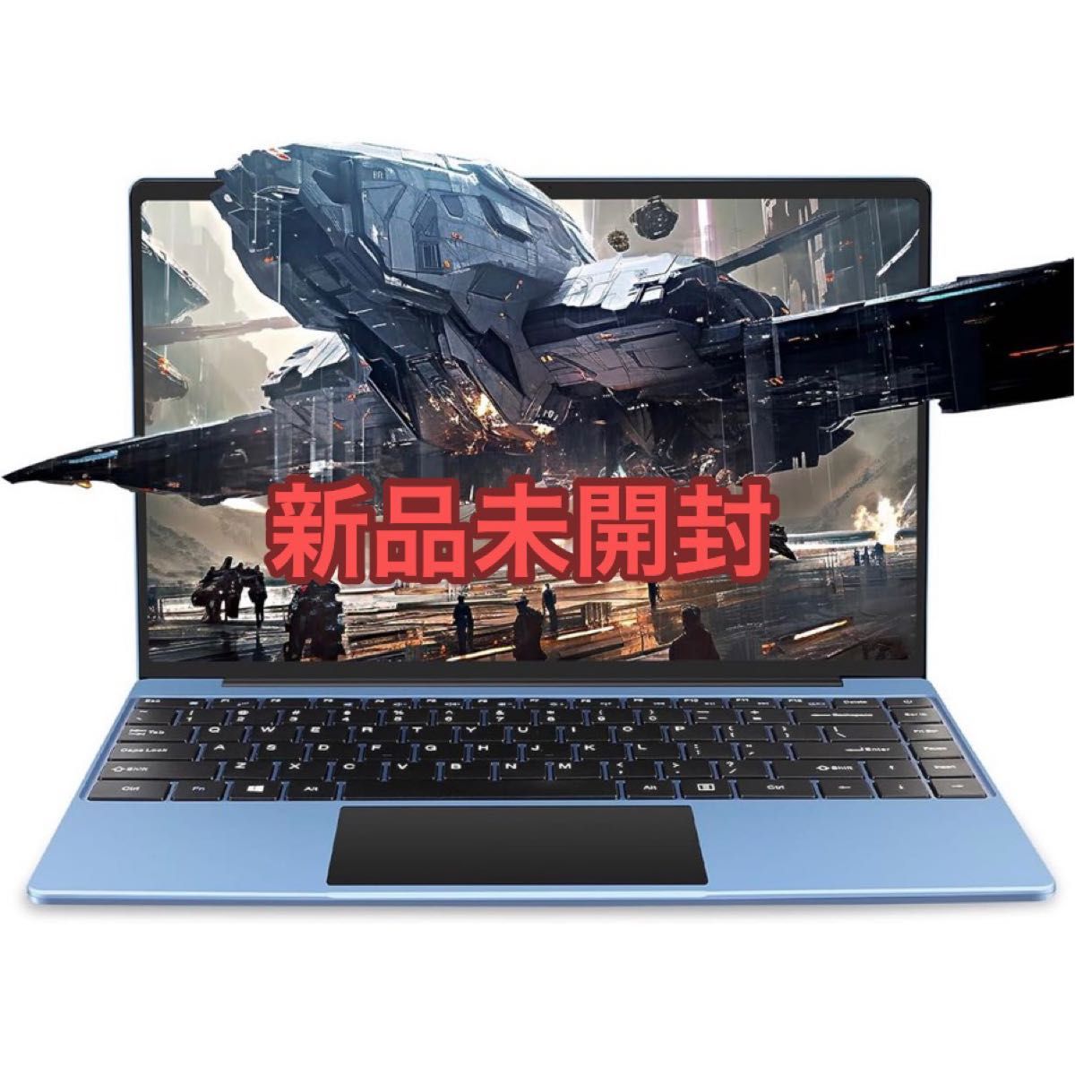 ノートパソコン 14インチ(Windows/DDR4 6GB RAM+256GB