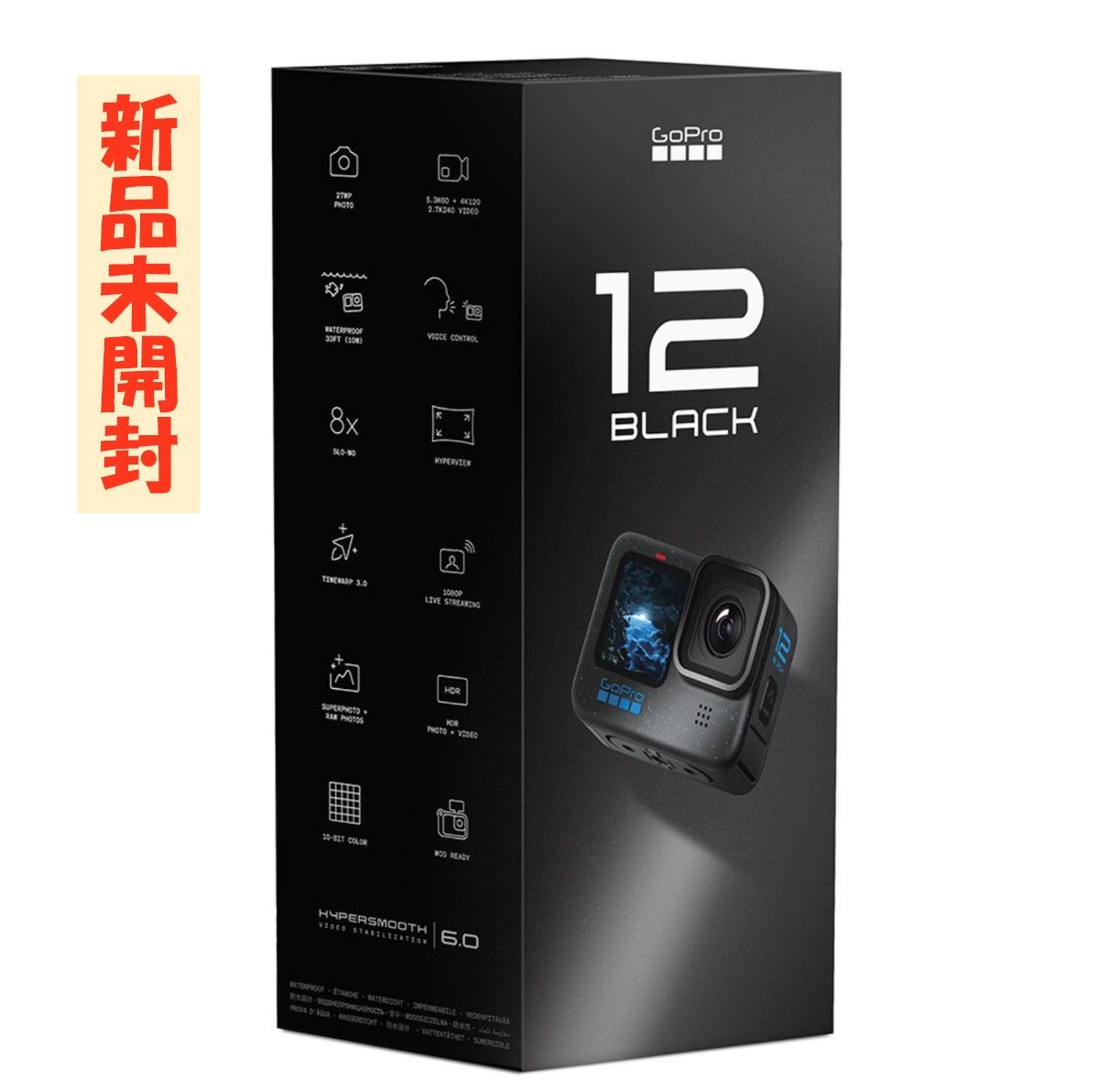 GoPro 12 【新品未開封】 GoPro HERO12 Black ゴープロ CHDHX-121-FW｜PayPayフリマ