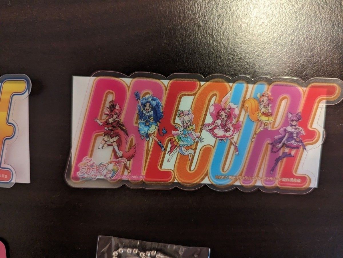 【4点セット】映画プリキュアオールスターズF　 入場者特典　クリアカード×2　キーホルダー　ディッパーダン