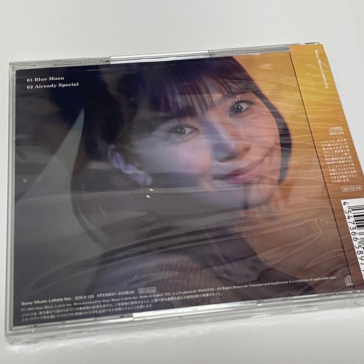 NiziU『Blue Moon』【WithU限定盤(MAYUKA盤)】CDのみ