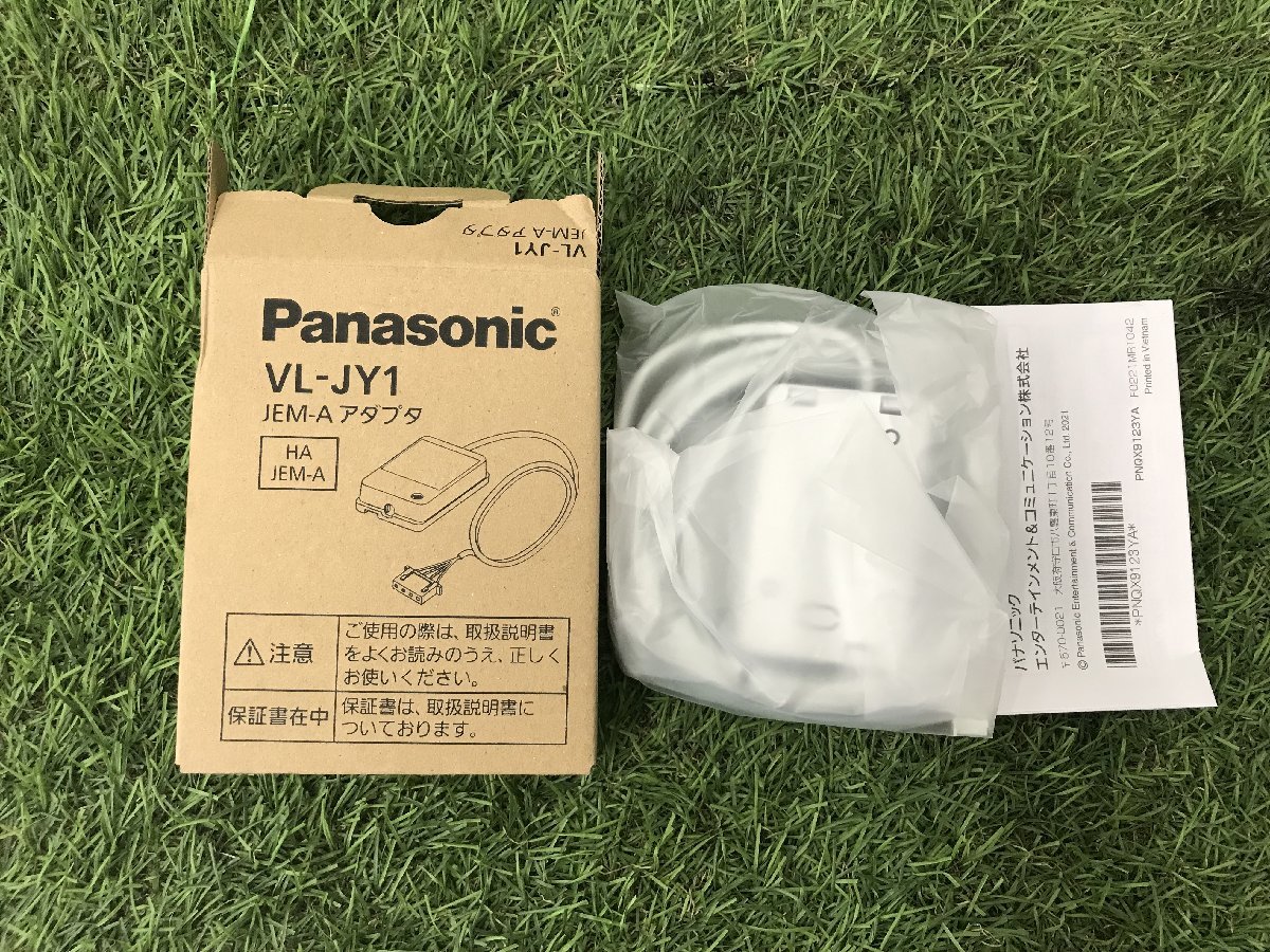 【未使用品】Panasonic JAM-A VL-JY1 ITXTIE569SVM_画像1