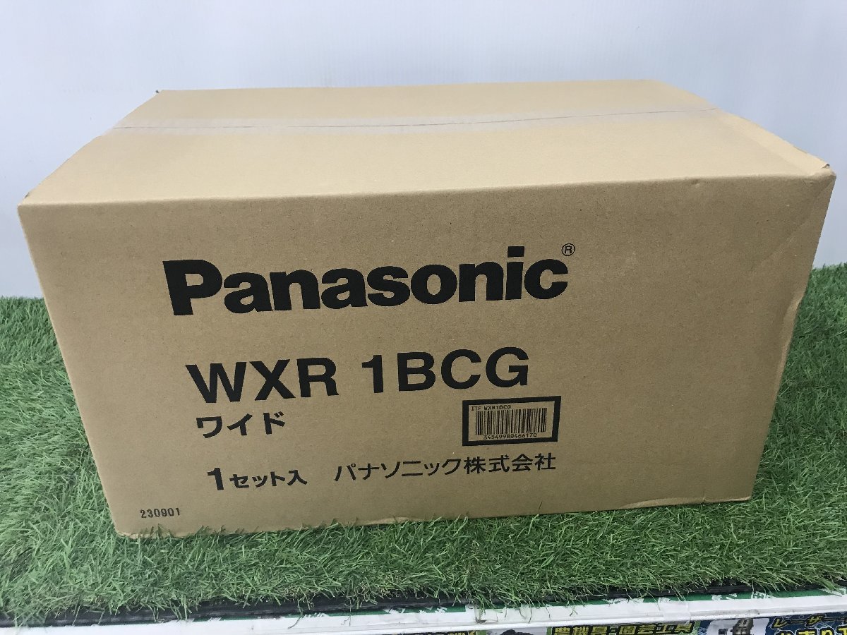 【未使用品】【同梱可能】★Panasonic 2021 繁栄レインボーパック WXR1BCG　IT3CIMDB4S0N_画像1