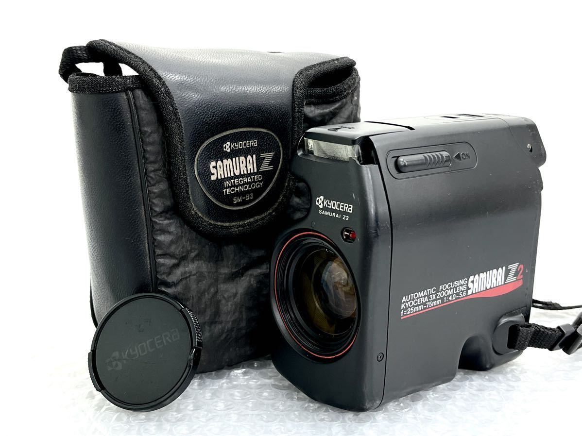 I! KYOCERA SAMURAI Z2 film camera compact camera 25mm-75mm 1:4.0