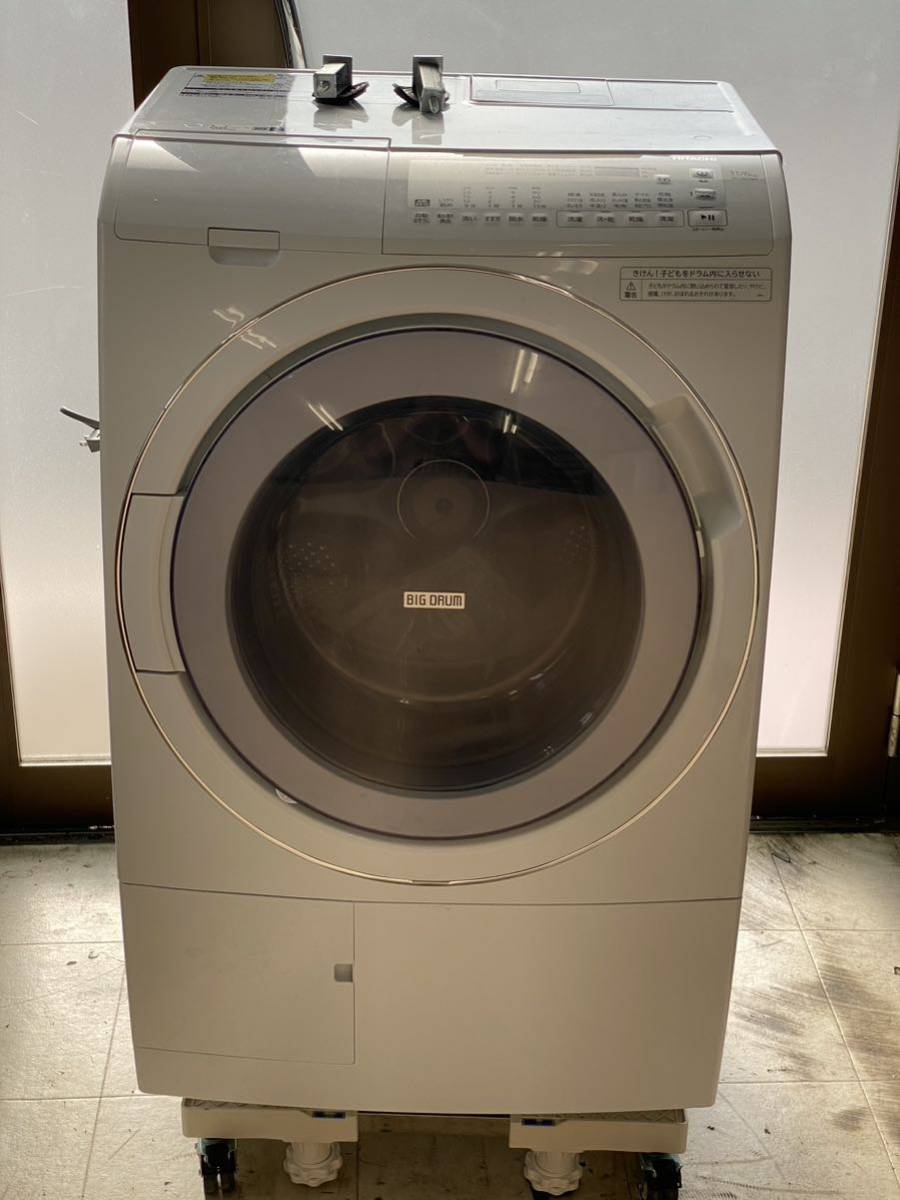 I☆ 2022年製 日立 HITACHI ドラム式洗濯機 洗11kg/乾6kg ヒーター乾燥