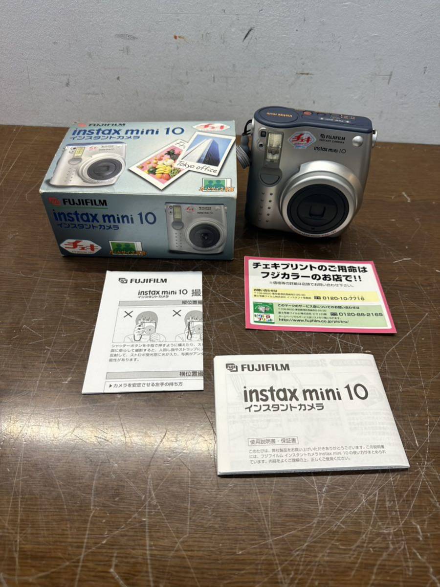 I # FUJIFILM 富士フィルムチェキinstax mini 10 インスタントカメラ