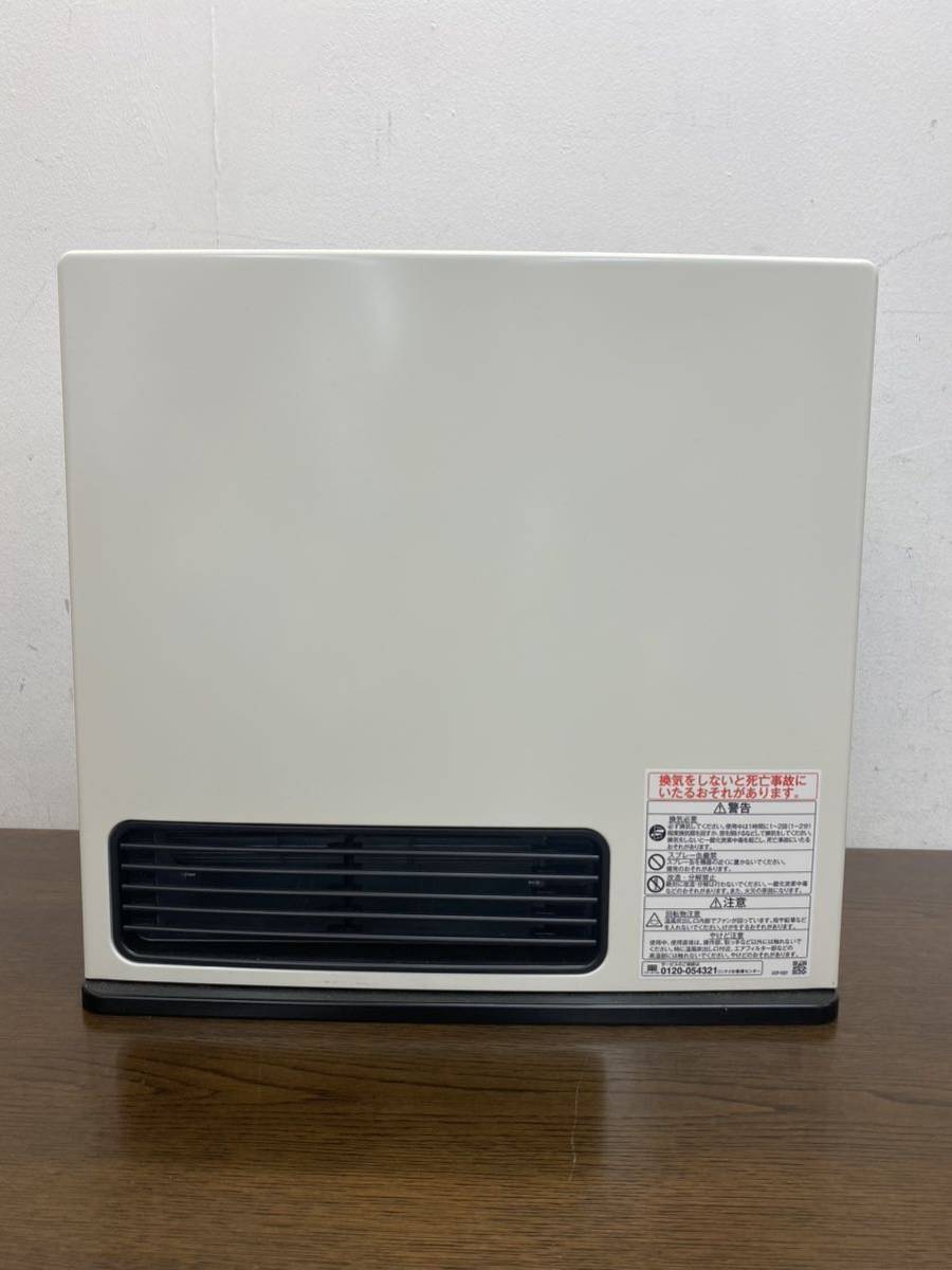 I☆ ② 通電品 Rinnai リンナイ ガスファンヒーター 2022年製 SRC-365E