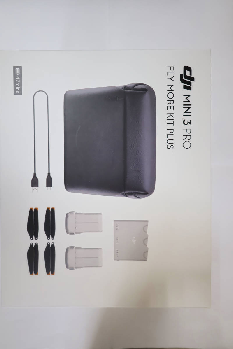 未使用 未開封 DJI MINI3 PRO RC付 FLY MORE コンボ plus(ドローン本体