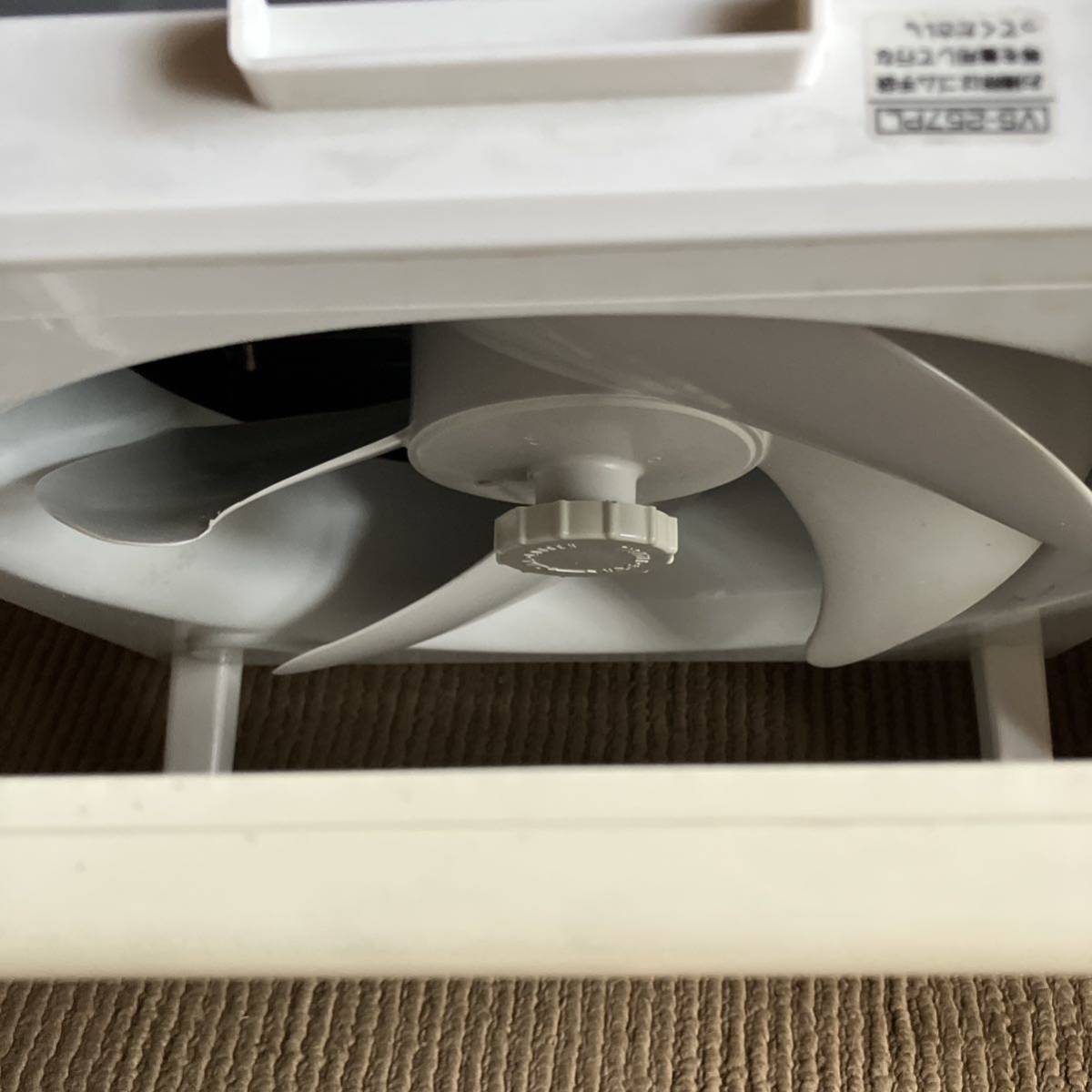  sharp exhaust fan 25cm VS-257PL