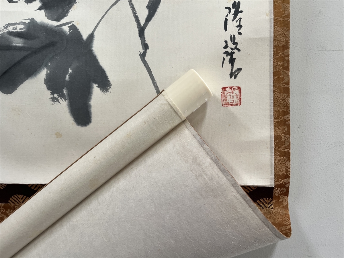 【千寿】大徳寺派 龍源院 細合喝堂 花 画賛 紙本 d150◆箱/茶道具/古美術/時代品/掛軸/100016591_画像4