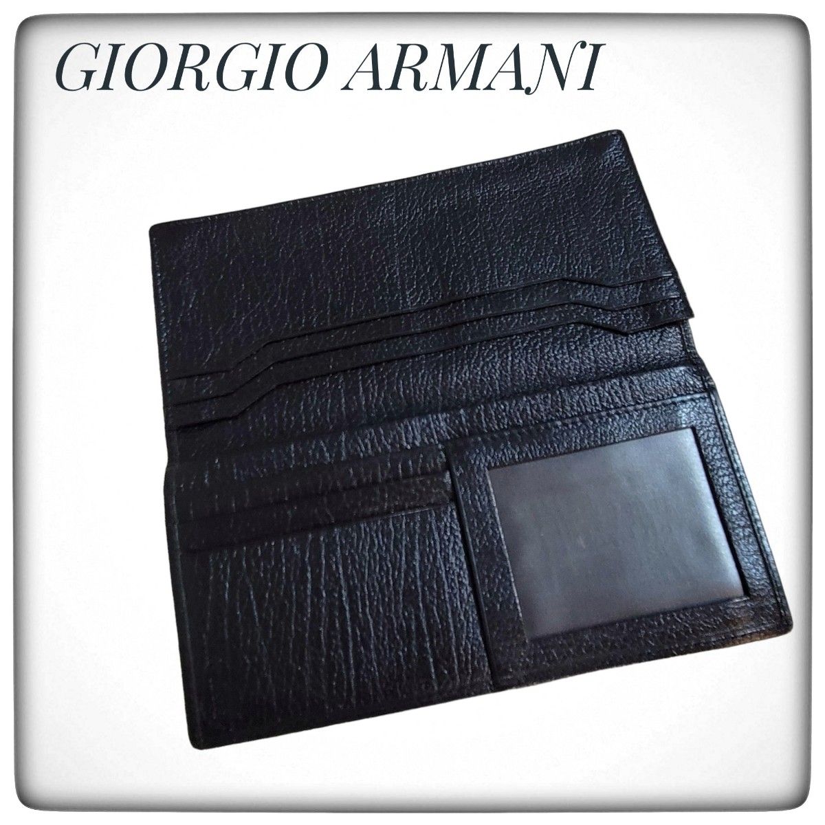 GIORGIO ARMANI【ジョルジオ アルマーニ】レザー長財布 長札入れ 黒 ブラック 札入れ 二つ折り財布