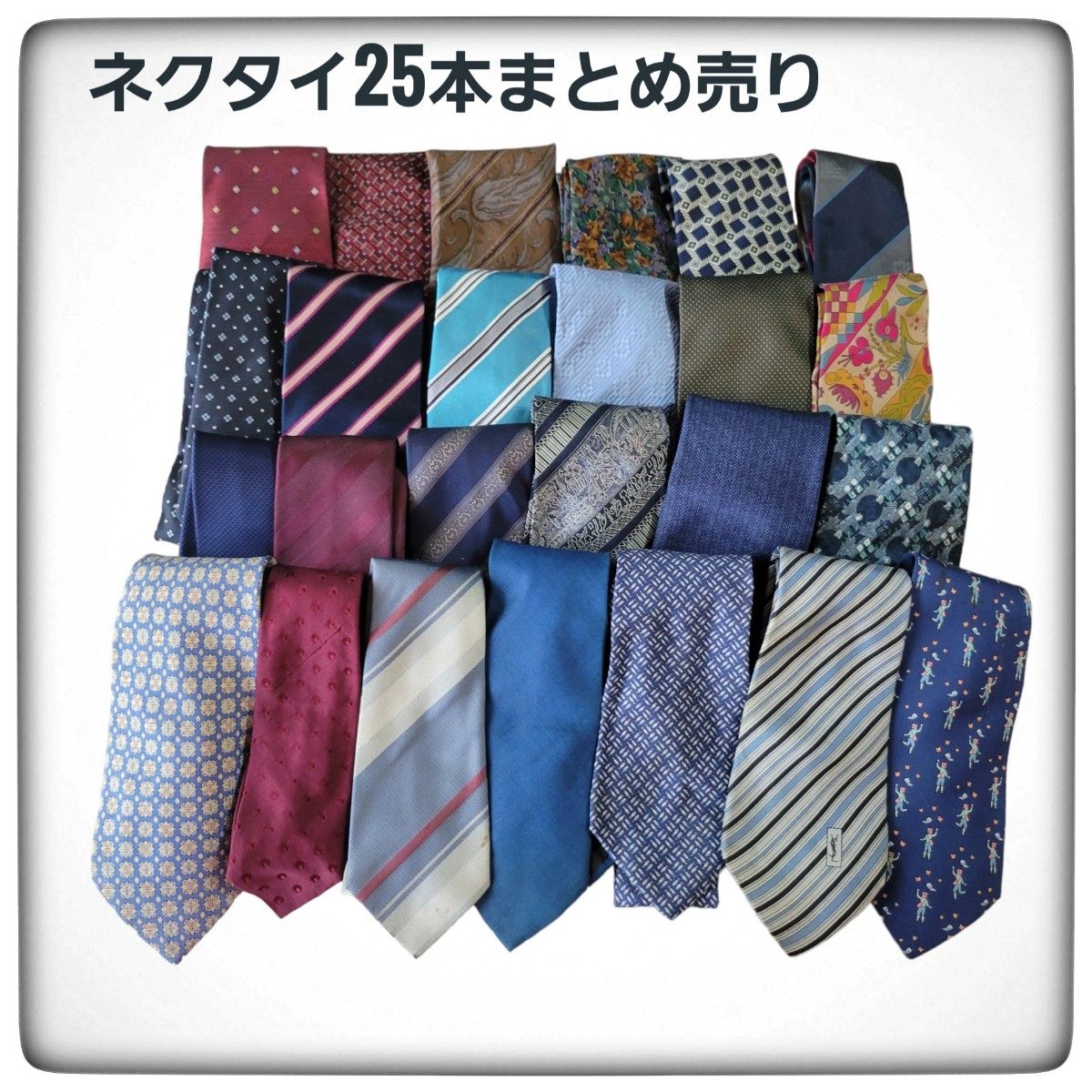 高品質 まとめ売り ブランドネクタイ- ネクタイ まとめ売り 32本セット 高品質 まとめ売り ブランドネクタイ- ネクタイ まとめ売り 32本セット