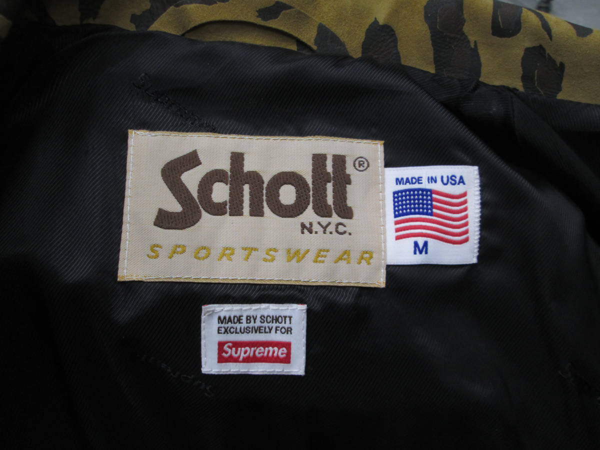 シュプリーム/SUPREME ×ショット/schott Suede A-2 レオパード柄スエードレザージャケット M_画像5