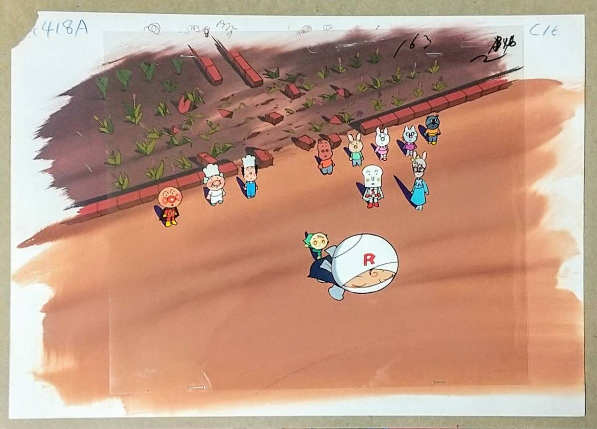 セル画・背景付】それいけ!アンパンマン【ロールパンナと見送る セル画・背景付】それいけ!アンパンマン【ロールパンナと見送る