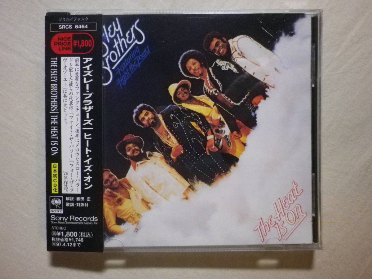 『The Isley Brothers/The Heat Is On(1975)』(1995年発売,SRCS-6464,廃盤,国内盤帯付,歌詞対訳付,Fight The Power,For The Love Of You)_画像1