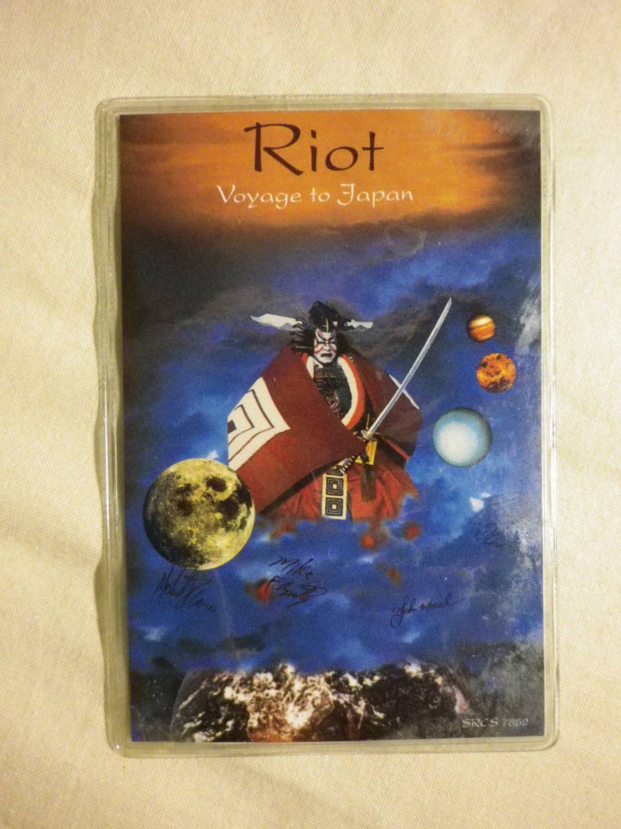 『Riot/The Brethren Of The Long House(1995)』(特典付,1995年発売,SRCS-7852,廃盤,国内盤帯付,歌詞対訳付,USハード・ロック)_画像5