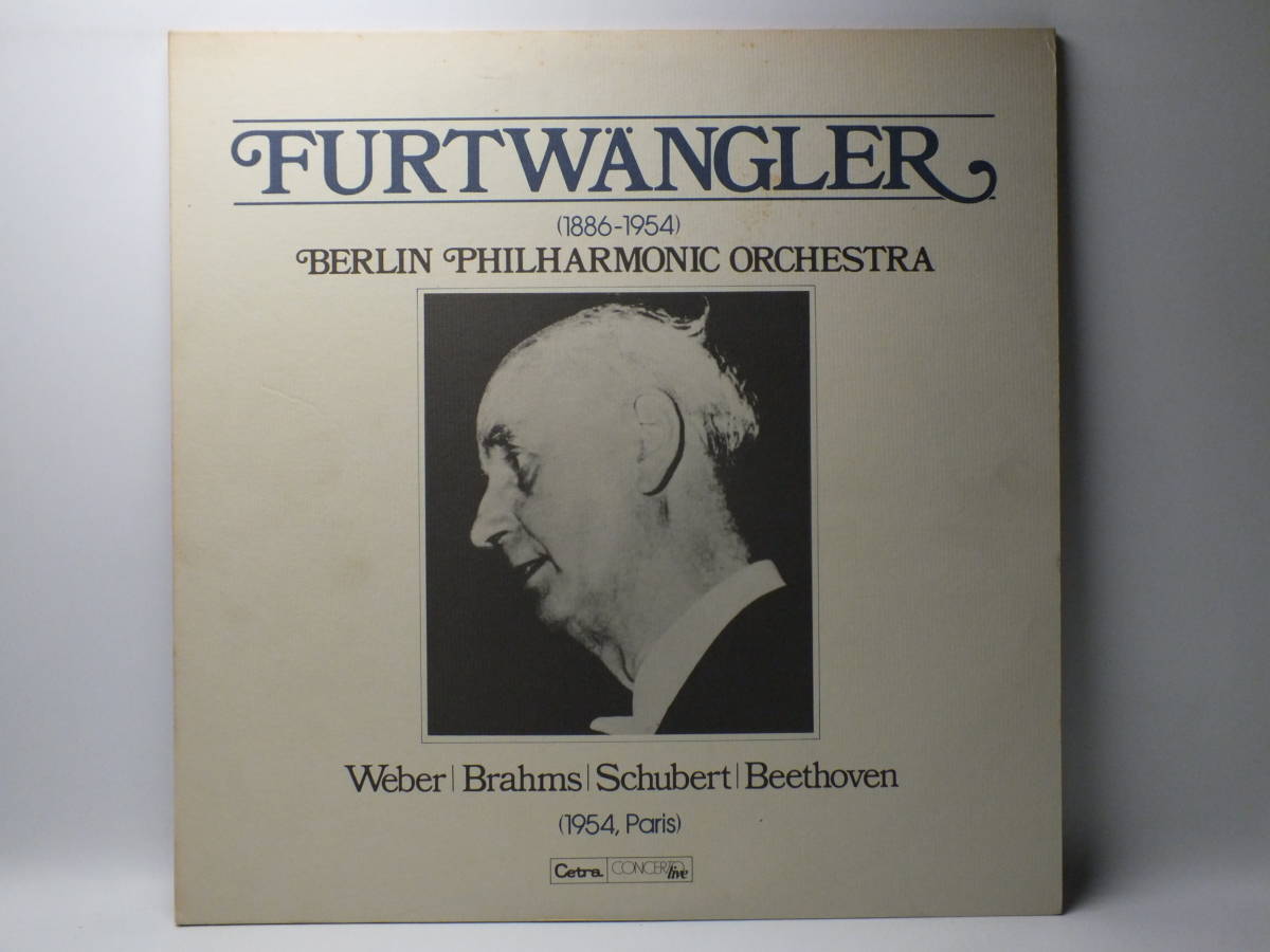 LP SLL 5001-2 ヴィルヘルム・フルトヴェングラー　オイリアンテ序曲　ハイドンの主題による変奏曲 【8商品以上同梱で送料無料】_画像2
