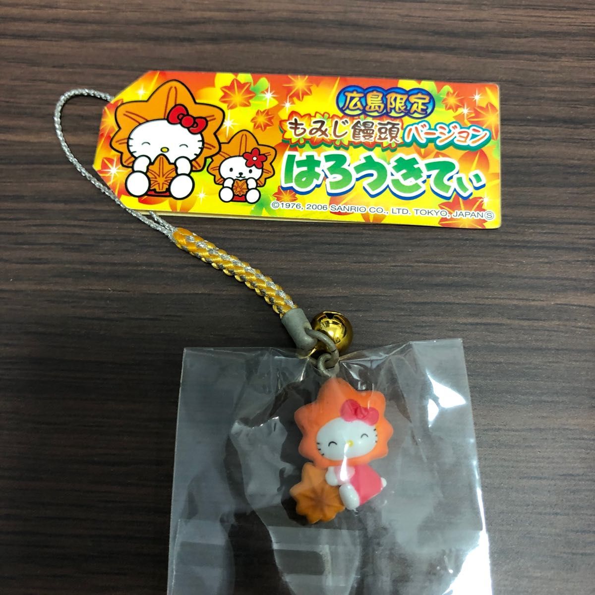 ご当地キティ ハローキティ 広島 広島限定 もみじ饅頭バージョン ご当地キティ ハローキティ 広島 広島限定 もみじ饅頭バージョン