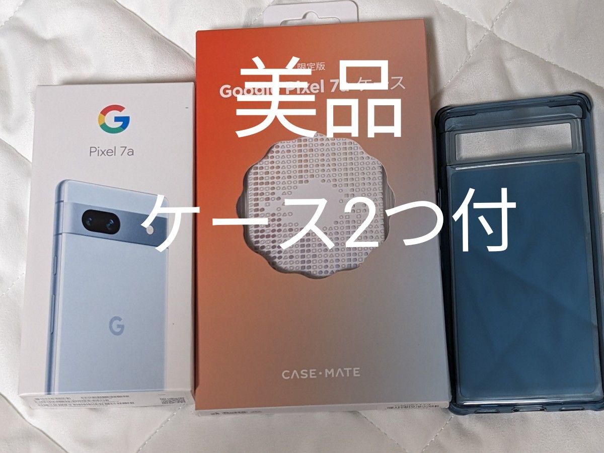 google pixel7a Sea グーグル ピクセル simフリー