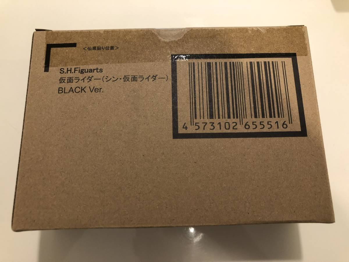 送料無料 輸送箱伝票貼無 mastermind JAPAN コラボ S H Figuarts 仮面ライダー（シン・仮面ライダー）BLACK Ver S H フィギュアーツ Yahoo!フリマ（旧）