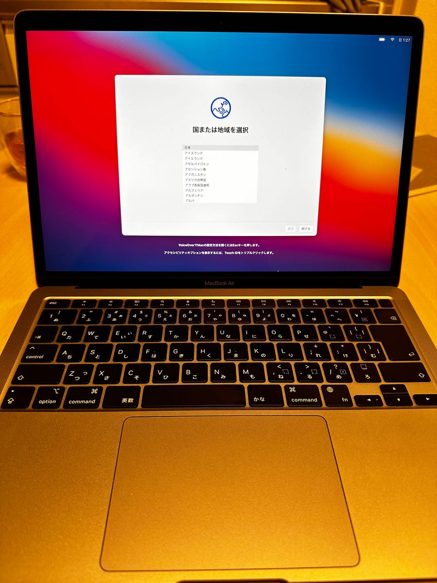 MacBook Air M1 2020 16GB/256GB スペースグレイ