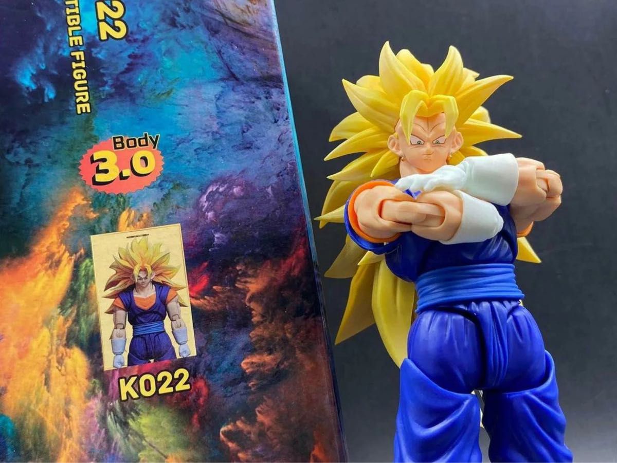 入手困難 ドラゴンボール フィギュアーツ スーパーサイヤ人ベジット