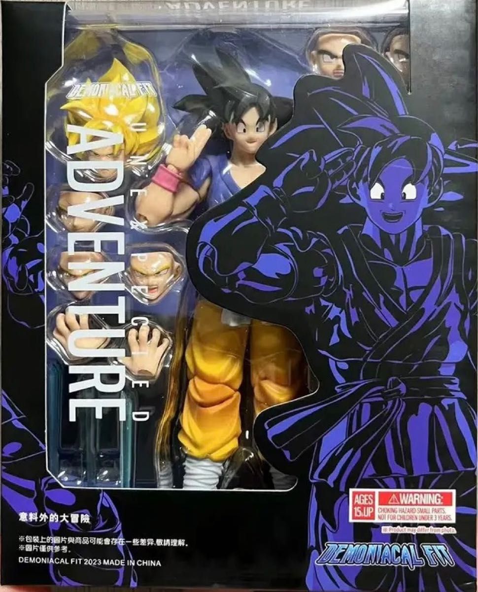 海外限定 s.h.figuarts ドラゴンボール　孫悟空 GT shフィギュアーツ demoniacal fit