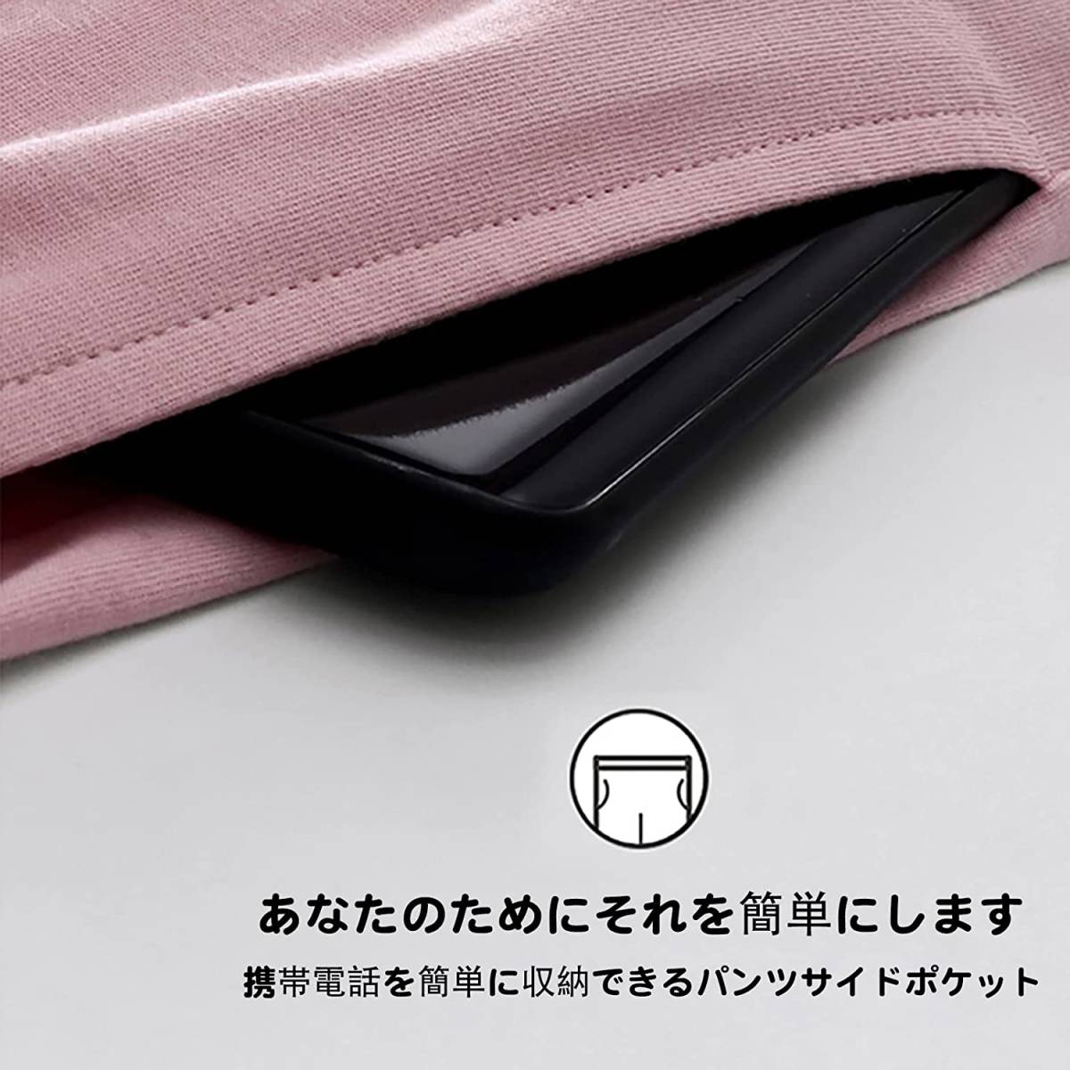 即決 新品 送料無料 パジャマ レディース ピンク XLサイズ (実質Lサイズ) 綿100％ ルームウェア 上下セット 半袖 春_画像3
