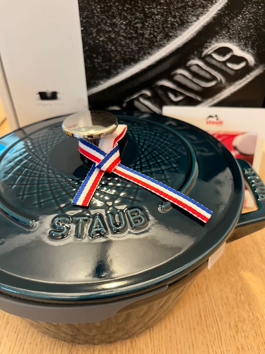 【新品】【激レア】ストウブ ツイストココット 20cm ラ・メール Staub Twister