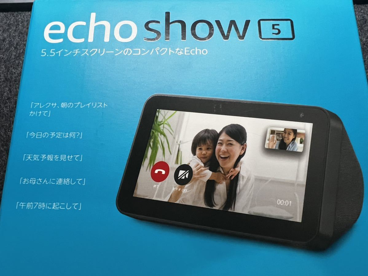 ☆美品☆Amazon Echo Show 5☆ 初代_画像3